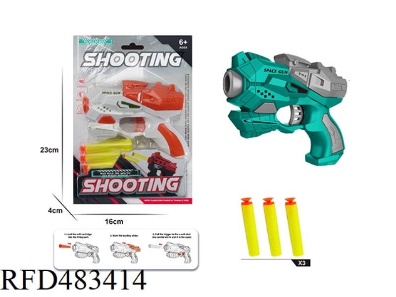 EVA MANUAL SOFT BULLET GUN