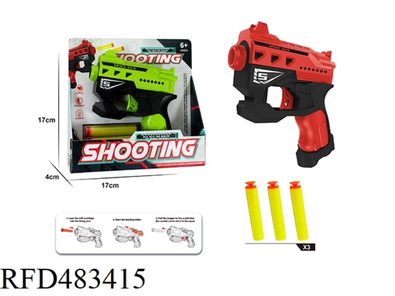 EVA MANUAL SOFT BULLET GUN