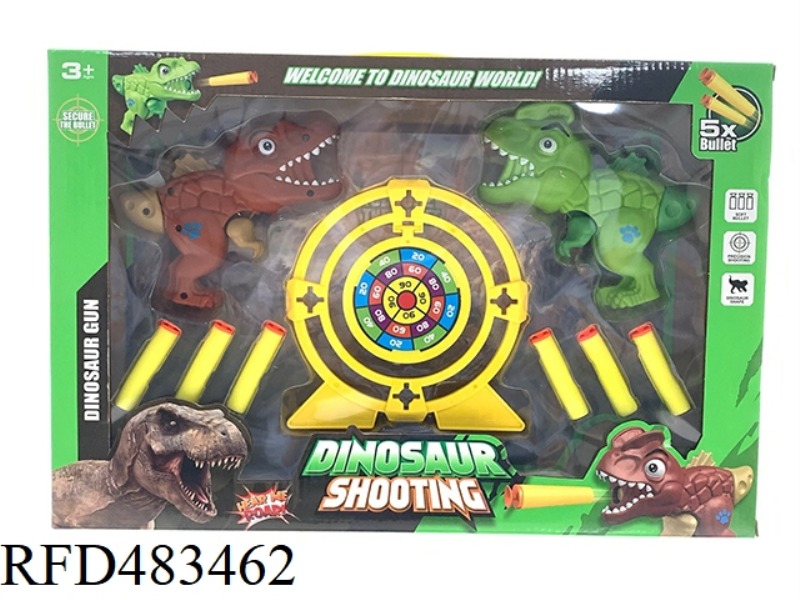 DINOSAUR GUN