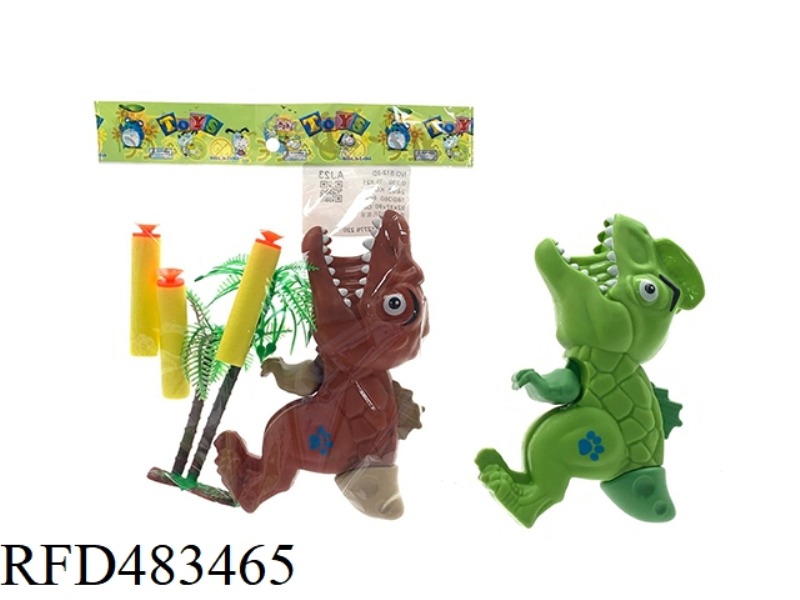 DINOSAUR GUN