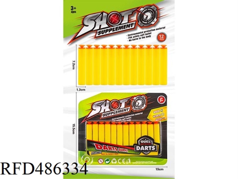 SOFT SHELL WITH SUCTION CUP (12PCS)
