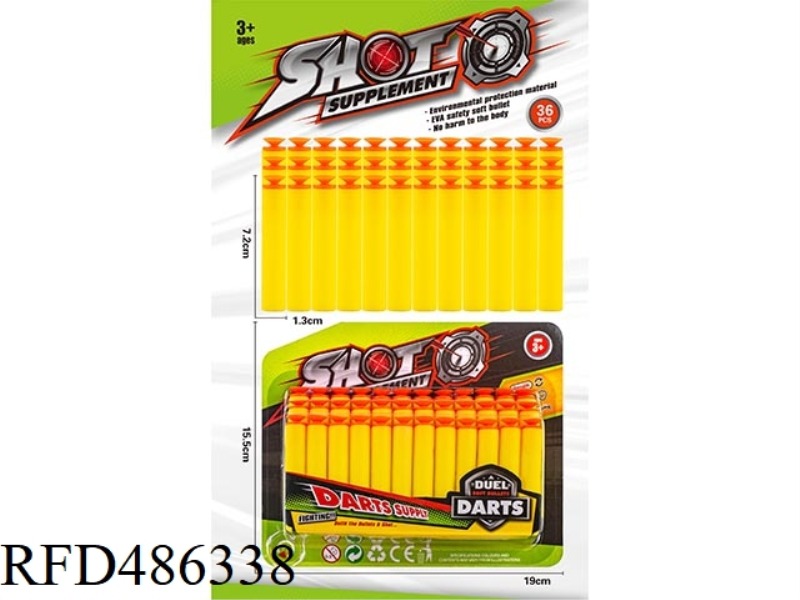 SOFT SHELL WITH SUCTION CUP (36PCS)