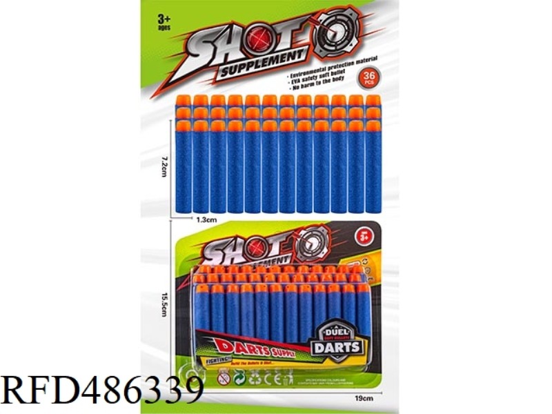 EMPTY HEART SOFT BULLET (36PCS)