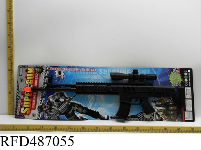 FLINT GUN