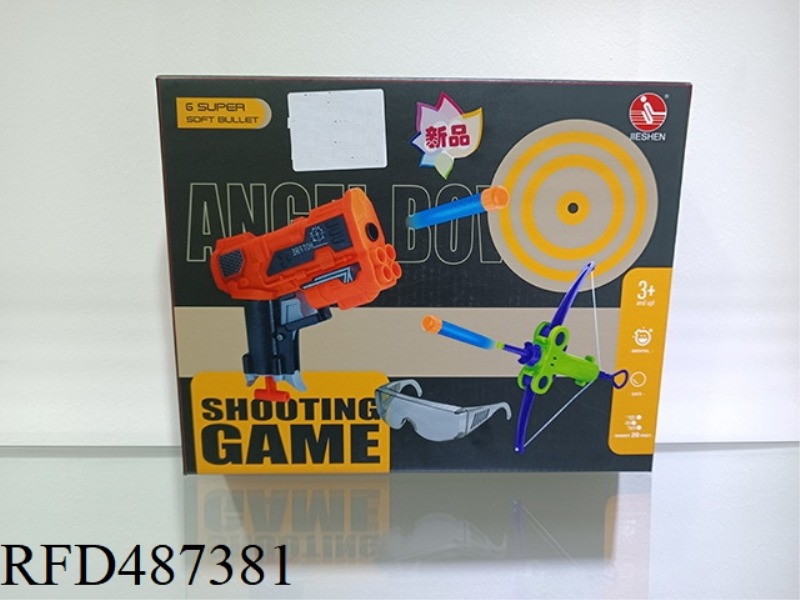 BOW AND ARROW SOFT SHOT GUN SET