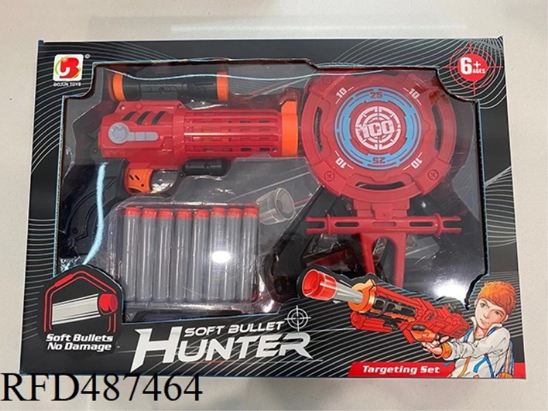 SOFT SHELL GUN SET