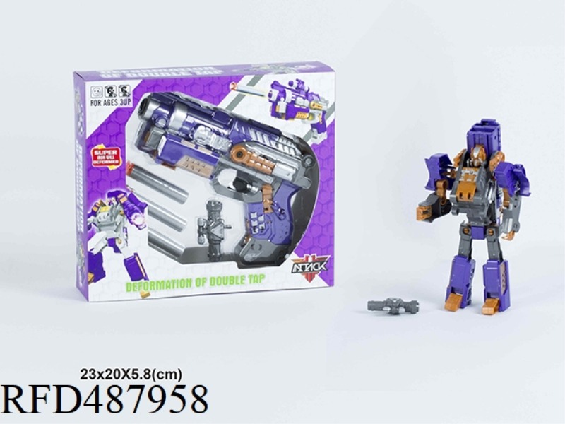 DEFORMATION SOFT PROJECTILE GUN