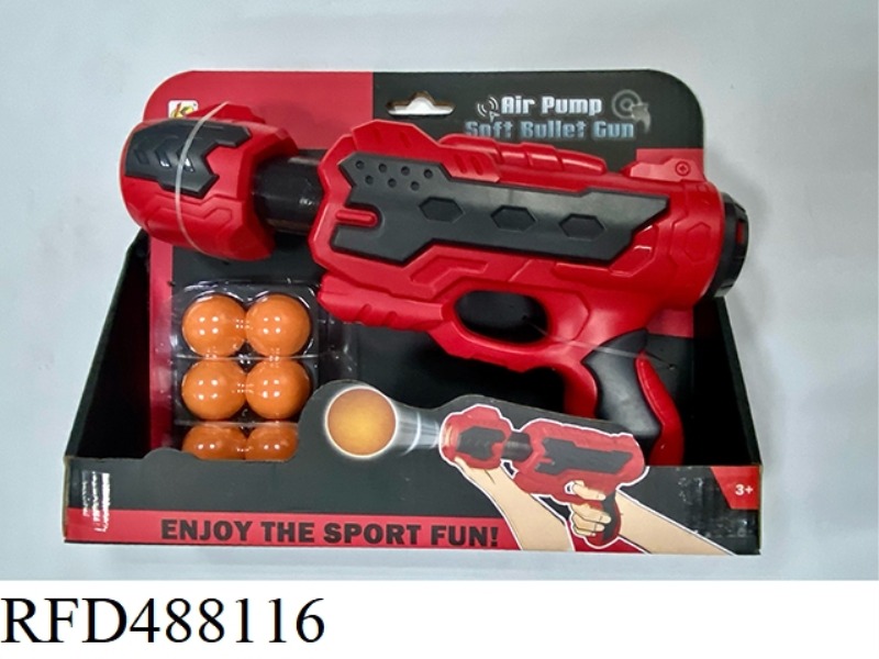 AIR,POWERED,GUN