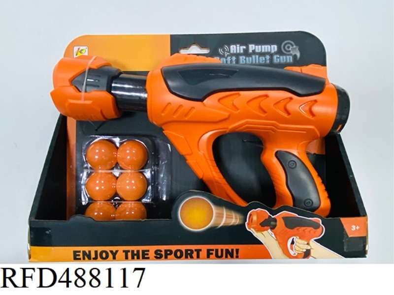 AIR,POWERED,GUN
