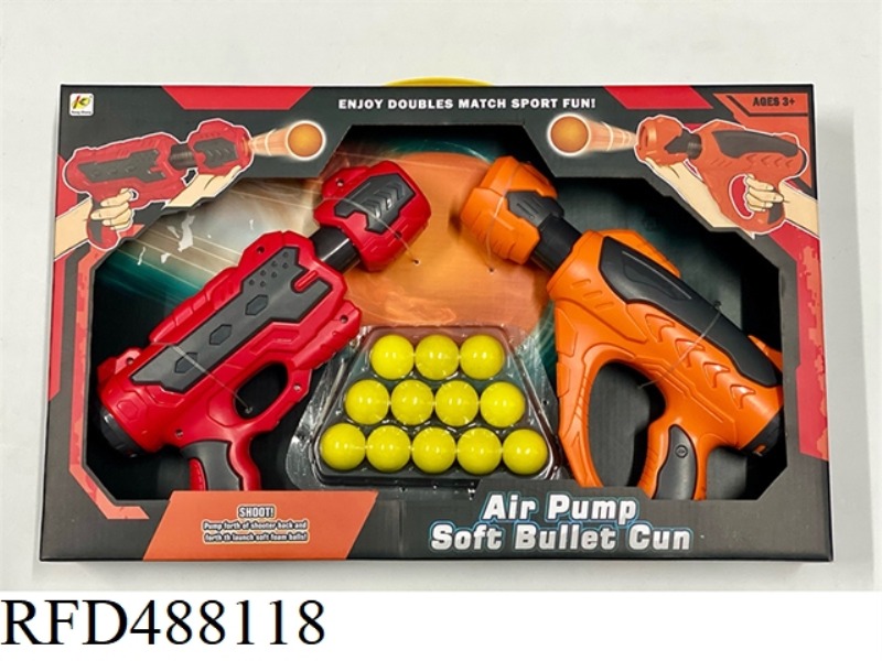 AIR,POWERED,GUN