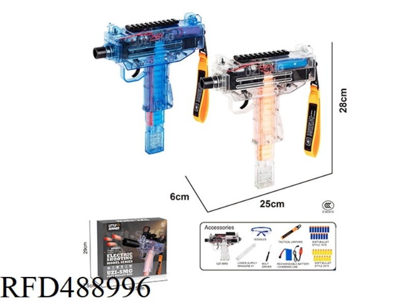 UZI ELECTRIC SOFT SHOT GUN