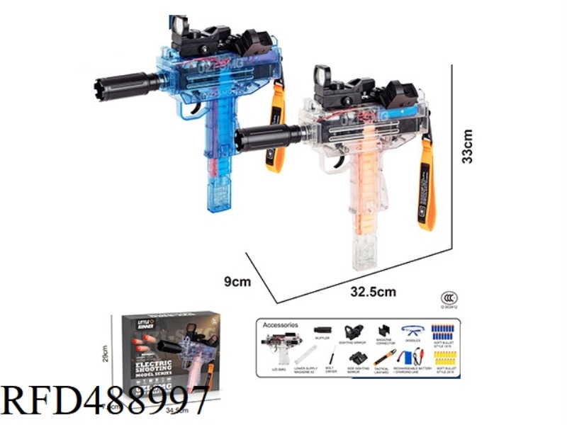 UZI ELECTRIC SOFT SHOT GUN