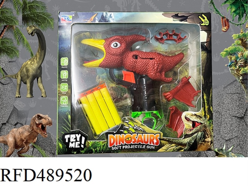 DINOSAUR SOFT PROJECTILE GUN