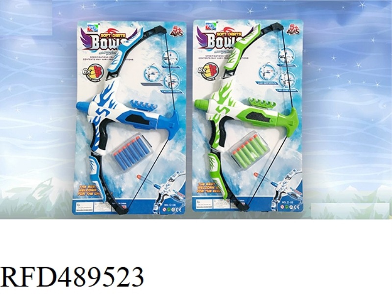 EVA SOFT SHOT BOW AND ARROW