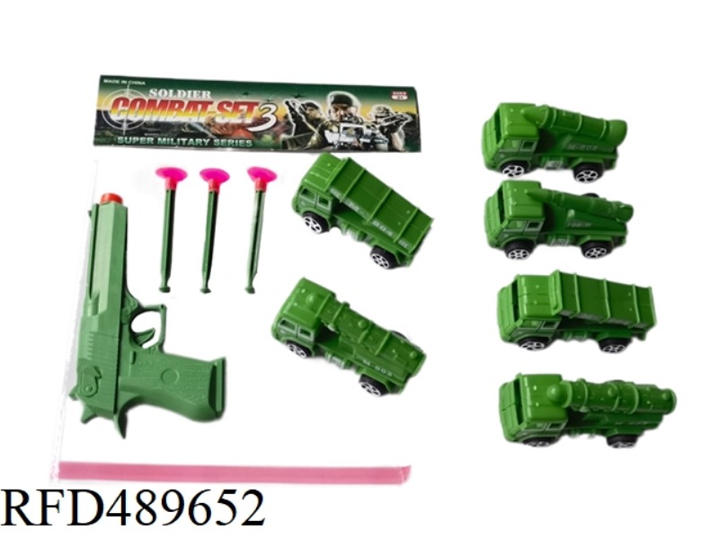 TAXIING MISSILE VEHICLE WITH MILITARY NEEDLE GUN