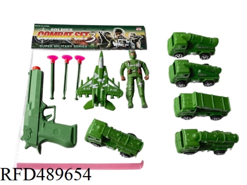TAXIING MISSILE VEHICLE WITH MILITARY NEEDLE GUN