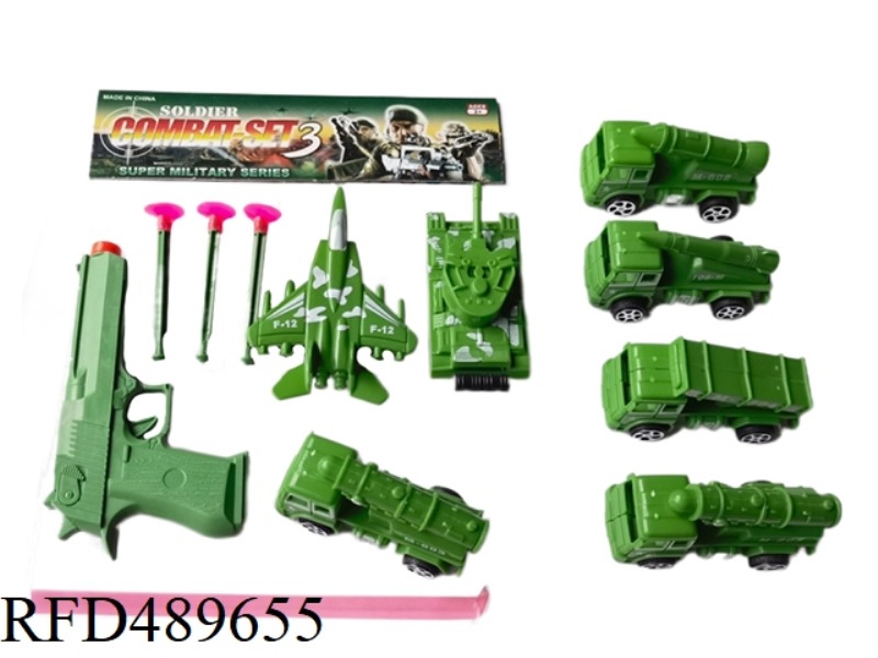 TAXIING MISSILE VEHICLE WITH MILITARY NEEDLE GUN