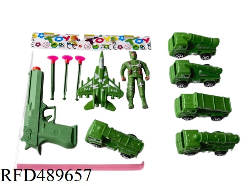 TAXIING MISSILE VEHICLE WITH MILITARY NEEDLE GUN