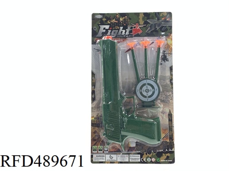 SOFT PROJECTILE GUN FOR SOLDIERS