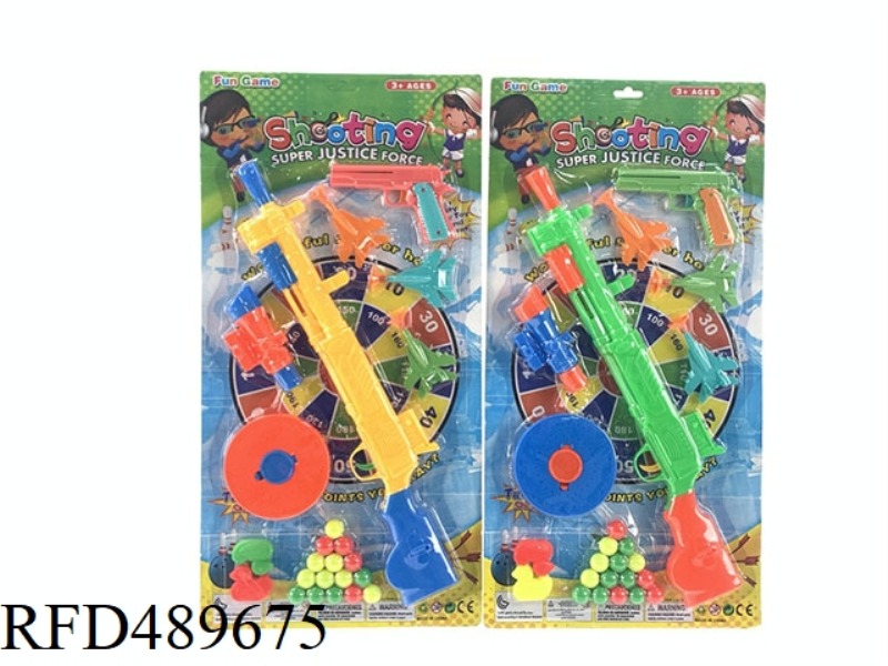 SOLID SOFT BALL PING-PONG GUN WITH AIRCRAFT GUN