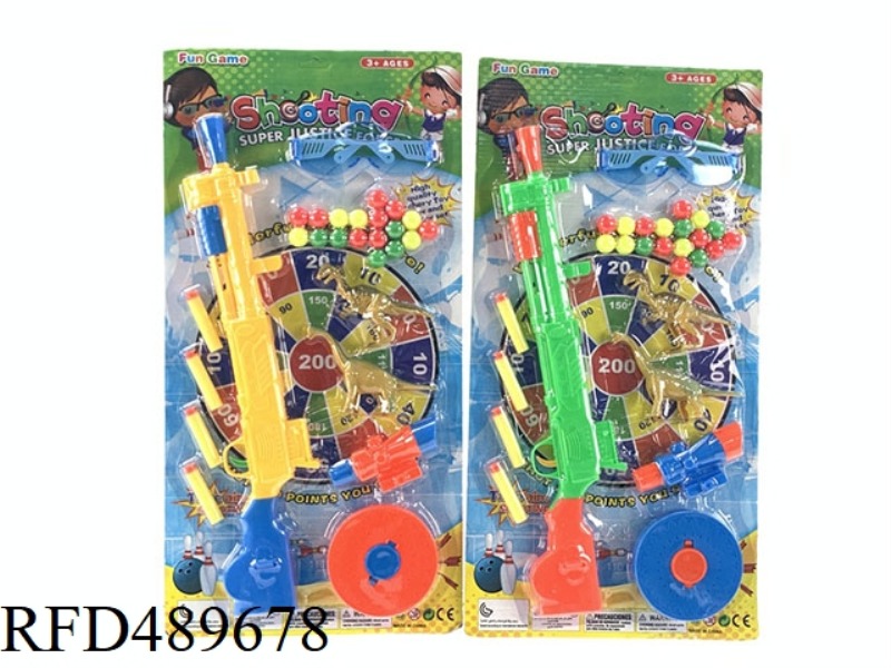 SOLID COLOR SOFT BALL PING-PONG GUN WITH DINOSAUR