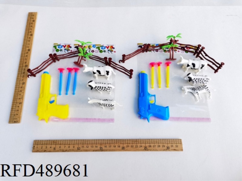 SOLID COLOR SOFT SHELL GUN SET