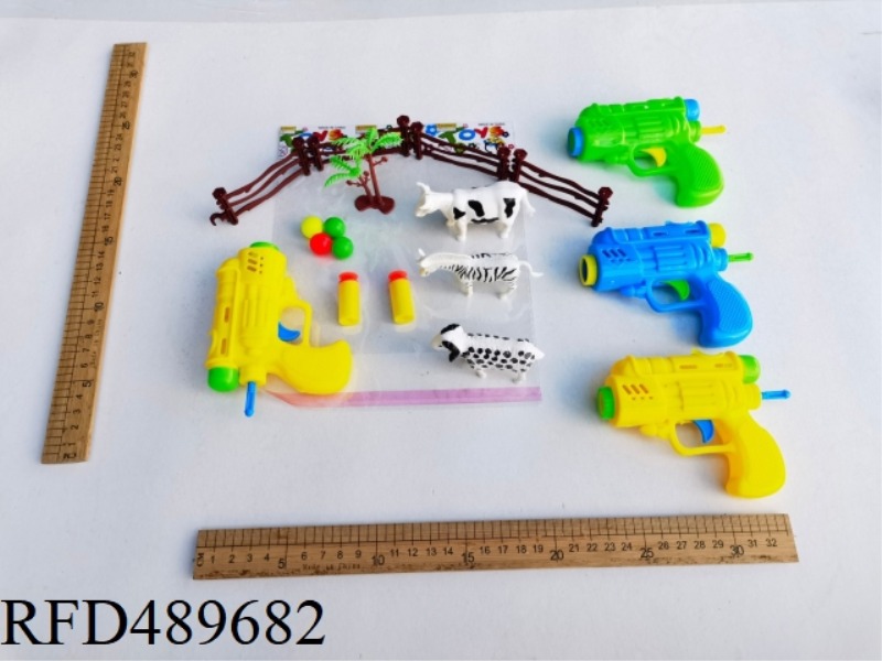 SOLID COLOR SOFT SHELL GUN SET
