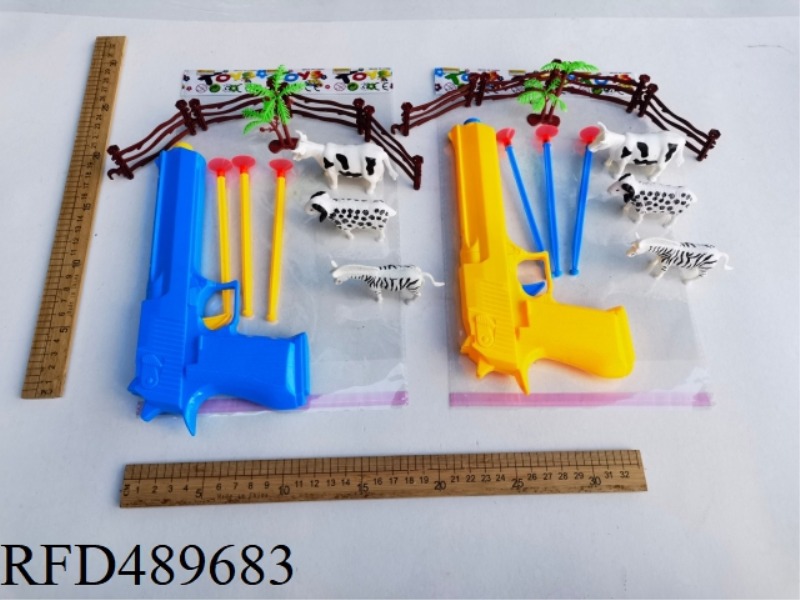 SOLID COLOR SOFT SHELL GUN SET