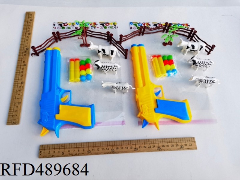 SOLID COLOR SOFT SHELL GUN SET
