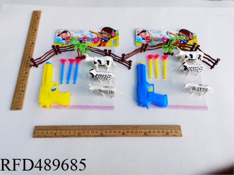 SOLID COLOR SOFT SHELL GUN SET