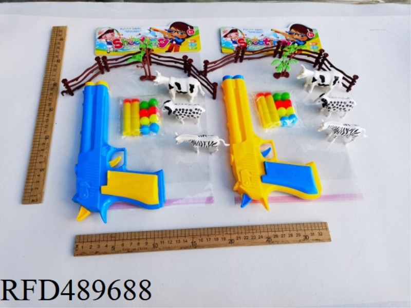 SOLID COLOR SOFT SHELL GUN SET