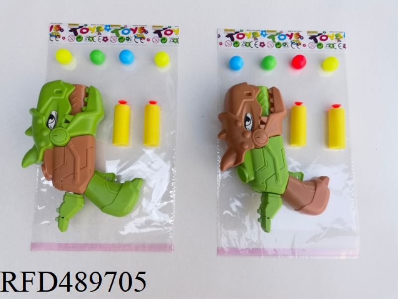 DINOSAUR SOFT SHOT GUN SET SERIES