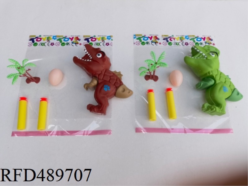 DINOSAUR SOFT SHOT GUN SET SERIES