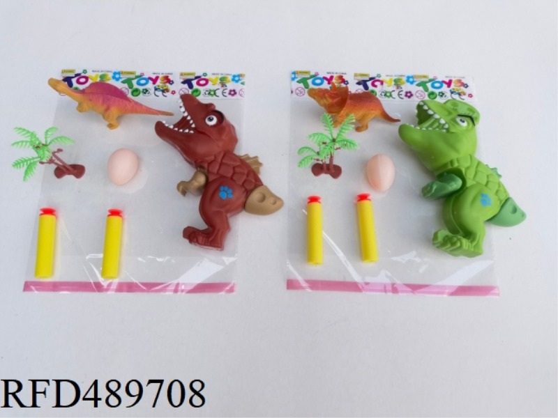 DINOSAUR SOFT SHOT GUN SET SERIES