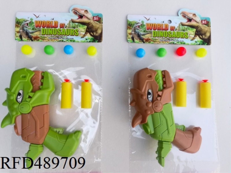 DINOSAUR SOFT SHOT GUN SET SERIES