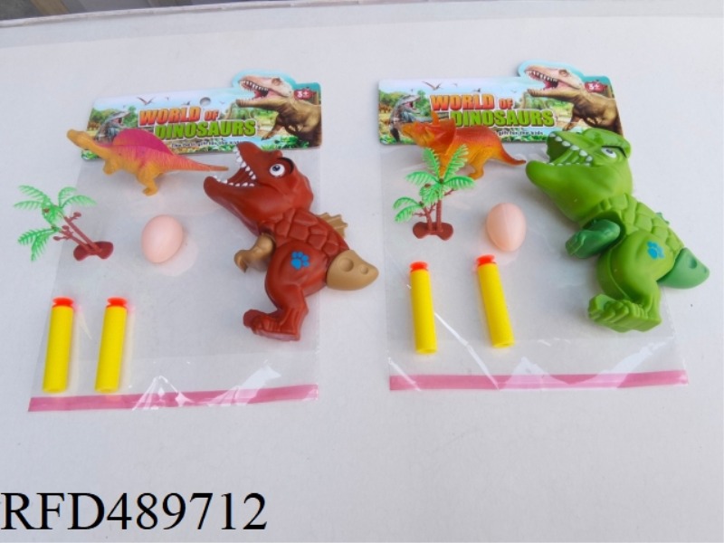 DINOSAUR SOFT SHOT GUN SET SERIES