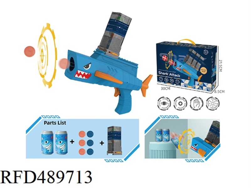SHARK ASSAULT GUN SERIES