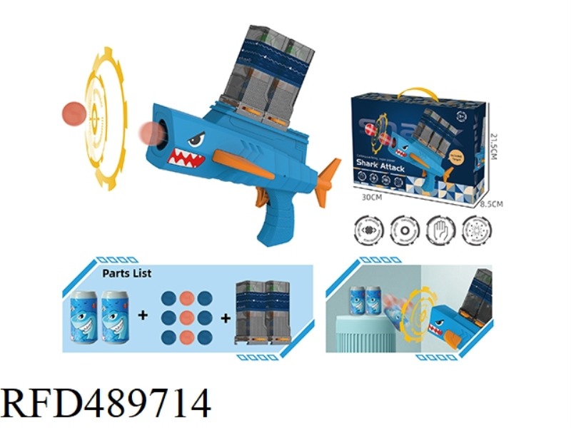 SHARK ASSAULT GUN SERIES