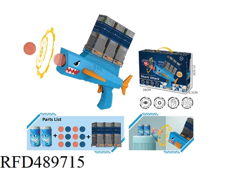 SHARK ASSAULT GUN SERIES