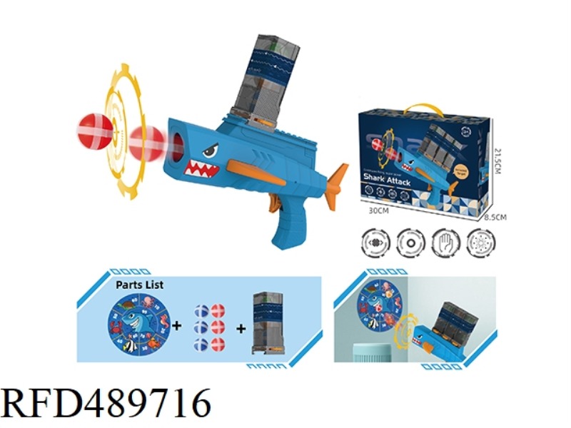 SHARK ASSAULT GUN SERIES