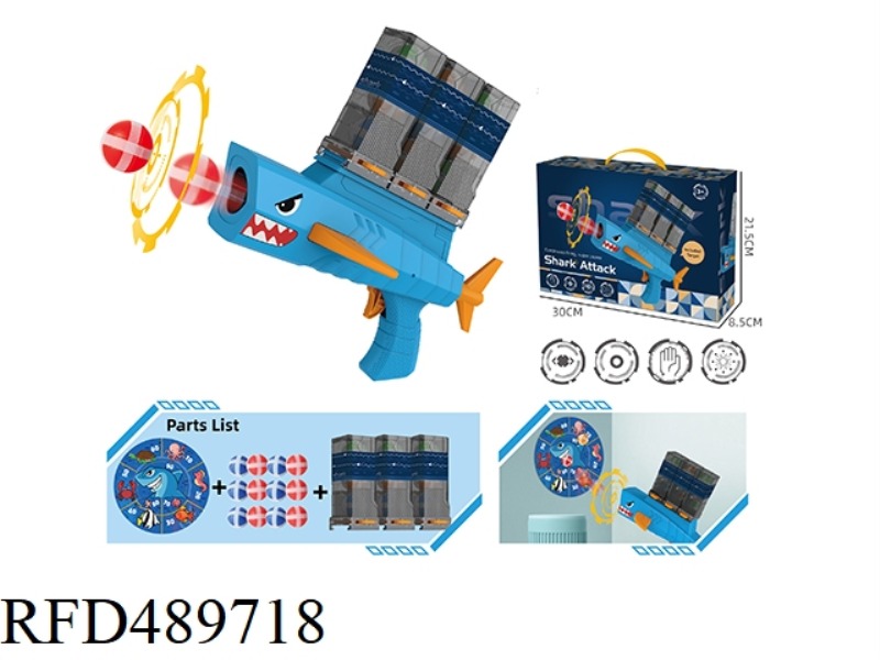 SHARK ASSAULT GUN SERIES