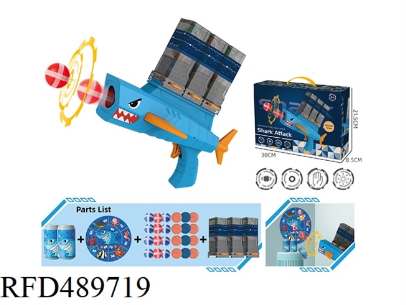 SHARK ASSAULT GUN SERIES