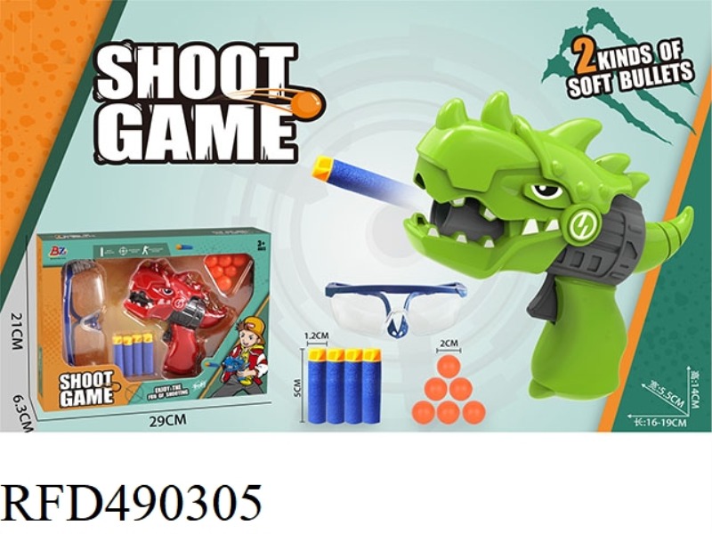 DINOSAUR 2 IN 1 SOFT PROJECTILE GUN + PING-PONG GUN