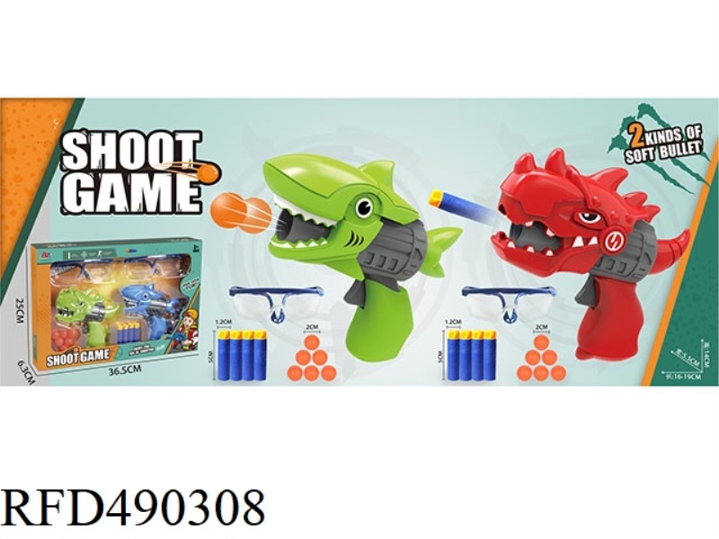 DINOSAUR SHARK BATTLE SET (2 IN 1 SOFTBALL GUN + PING-PONG GUN)