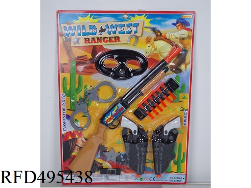 SOFT BULLET GUN