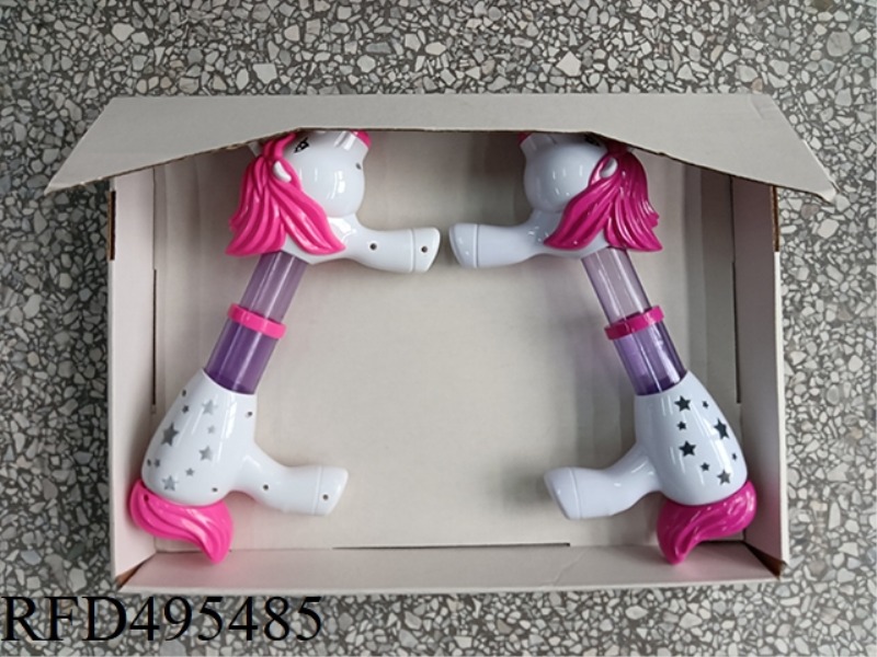 CUTE UNICORN 2 IN 1 POWER TOY (TWO GUNS)