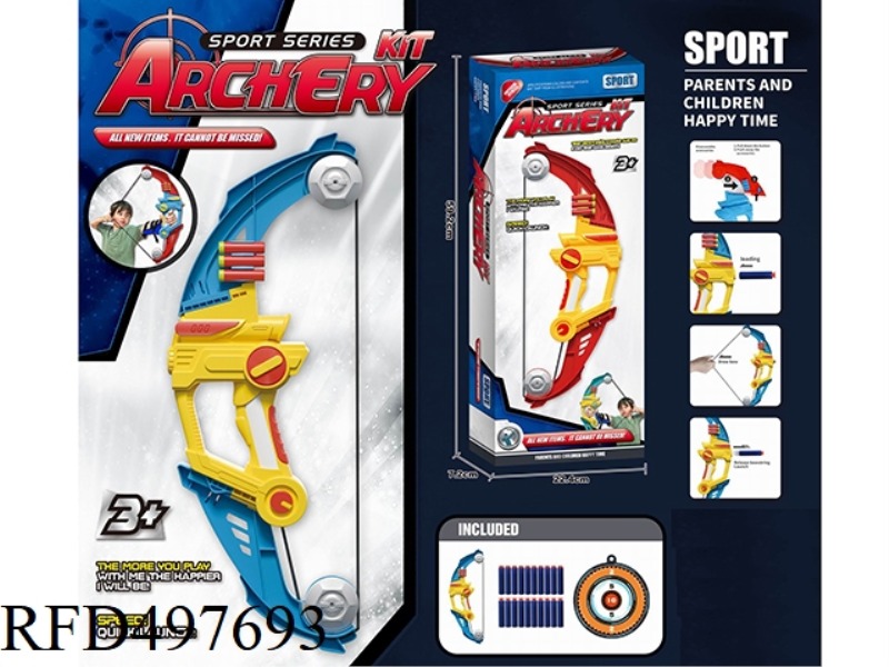 AERODYNAMIC SOFT SHOT BOW (BLUE)