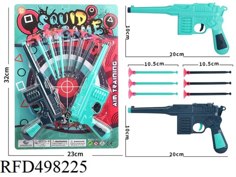 SOFT BULLET GUN