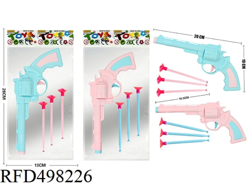 SOFT BULLET GUN