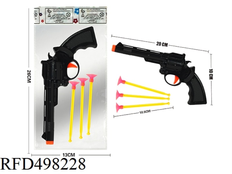 SOFT BULLET GUN